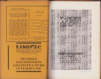 (原書・仏語)ART ET DECORATION 1932 AOUT（芸術と装飾　昭和7年8月号）