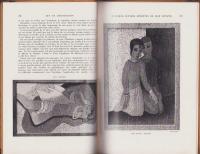 (原書・仏語)ART ET DECORATION 1932 AOUT（芸術と装飾　昭和7年8月号）