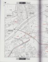 はい・まっぷ　’21　瀬戸市　-アイゼンの住宅地図-（愛知県）