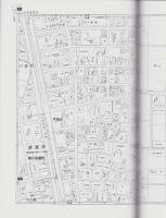 はい・まっぷ　北名古屋市・豊山町　-アイゼンの住宅地図-（愛知県）