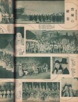 レヴュウ号　-映画と演芸昭和8年5月増刊号-　表紙画・松野一夫