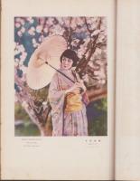 月刊映画と演芸　-昭和5年3月アサヒグラフ定期増刊-　表紙モデル・及川道子