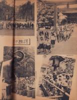 サンデー毎日　昭和14年8月27日号　表紙モデル・月宮乙女（日活）