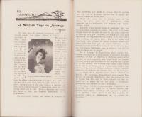 (エス文機関誌)OOMOTO　65～82号18冊揃　-昭和6～7年-