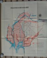 （地図）昭和36年度名古屋市水防計画図(名古屋市）