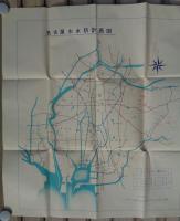 （地図）名古屋市水防計画図(名古屋市）