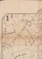 （地図）新版略図　三国七郡之内道中案内（愛知・静岡・長野）