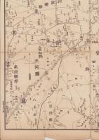 （地図）新版略図　三国七郡之内道中案内（愛知・静岡・長野）