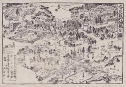 （地図）奈良名所細見全図（奈良県）