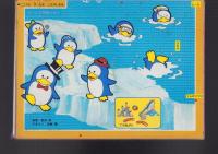 （付録）かずあそびころころペンギンゲーム　-よいこ昭和63年2月号付録-