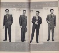 NHK女性教室　No.70　-洋裁のすべて-　昭和35年9月号