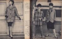 （付録）DRESSMAKING SUPPLEMENT　-軽いコート-　ドレスメーキング昭和36年11月号付録