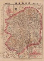 （地図）栃木県全図　-最新詳密金刺分県図-