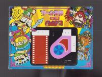 （付録）ビックリマン激走ゲーム　-小学三年生昭和63年8月号付録-