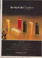 月刊プレイボーイ　PLAYBOY　日本版　61号　-昭和55年7月-