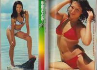 ガール・ガール・ガール　-週刊プレイボーイ特別編集-　昭和52年9月