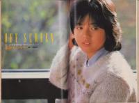 GORO　昭和58年1号　-昭和58年1月1日号-　表紙モデル・坂口良子