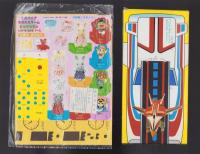 （付録）ビックリマンじかいをめざせゲーム/超獣船隊ライブマン　カタカタはっしんあそび/シルバニアきせかえゲーム他　5点一括　-幼稚園昭和63年7月号付録-