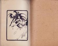 罪悪文明論（一名・都府滅亡之前兆）