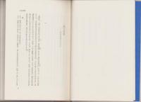 啄木と折蘆　-「次代閉塞の現状」をめぐって-