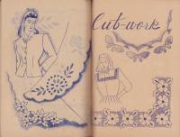 和洋手芸図案全書