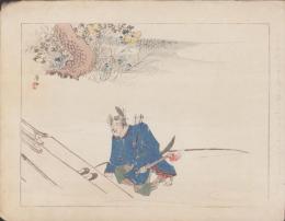 （刷物・仮題）武将
