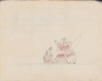 （刷物）古葦中古武将出陣の体