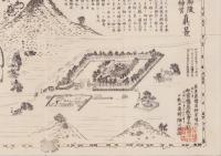 (一枚刷）畝傍山東北御陵并ニ橿原神宮真景(奈良県）