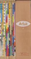 ア・ハ　-A・ha-　全12冊一函入　平成2～3年-