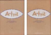 ア・ハ　-A・ha-　全12冊一函入　平成2～3年-