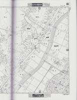 はい・まっぷ　’23　みよし市　‐アイゼンの住宅地図-（愛知県）