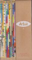 ア・ハ　-A・ha-　全12冊一函入　平成2～3年-