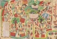 ふたば　-幼児絵雑誌-　昭和23年6月号