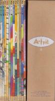 ア・ハ　-A・ha-　全12冊一函入　平成2～3年-