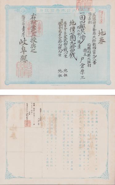 コミックボックス 7号 昭和58年5・6月合併号 表紙画・安彦良和 コミックボックス 7号 昭和58年5・6月合併号 表紙画・安彦良和