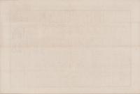 (商報）通商誌　178号　-明治27年8月28日-(生地市況・東京市）