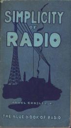 （原書）SIMPLICITY OF RADIO（やさしいラジオ）