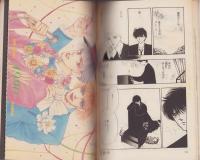 JUNE　ジュネ　50号　-平成2年1月号-　表紙画・西炯子