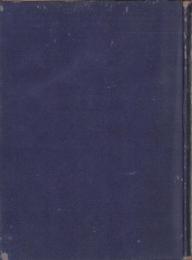 世界資源要覧　-本国篇-