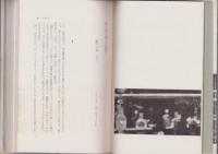 一本の鉛