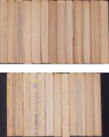 ハイティーンブギ　全26冊内22巻欠　-セブンコミックス-