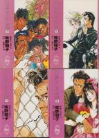 ハイティーンブギ　全26冊内22巻欠　-セブンコミックス-