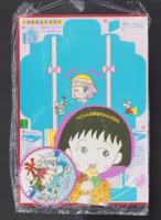 （付録）高田エミのシロちゃんトランク/水沢めぐみの朝ちゃんごきげんスマイル3点セット/さくらももこのくいしんぼまるちゃんうちわ他　4点一括　-りぼん平成1年7月号付録-