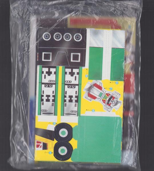 付録）トランスフォーマー超神マスターフォース スパージンライ