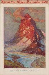 （カレンダー・独語）Spemanns Alpen-Kalender 1936（シュペーマン・アルペン・カレンダー）