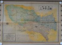 （地図）東京府三多摩全図