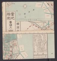 （地図）東京市街全図　-実地踏測番地入-