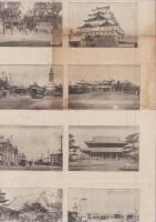 （地図）最近名古屋明細地図（名古屋市）