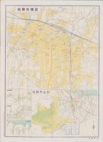 (地図）松坂市精図　-三重県全都市シリーズ4-