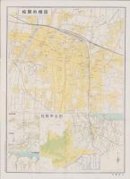 (地図）松坂市精図　-三重県全都市シリーズ4-